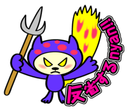 Marble CAT sticker #4893965