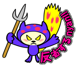 Marble CAT sticker #4893965