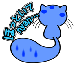 Marble CAT sticker #4893967