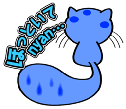 Marble CAT sticker #4893967