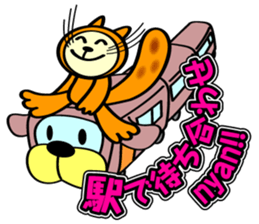 Marble CAT sticker #4893968