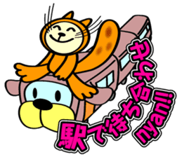 Marble CAT sticker #4893968