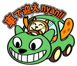 Marble CAT sticker #4893969