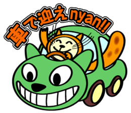 Marble CAT sticker #4893969