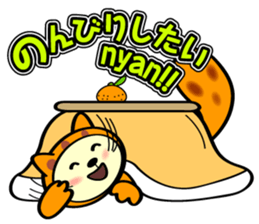 Marble CAT sticker #4893970