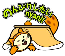 Marble CAT sticker #4893970