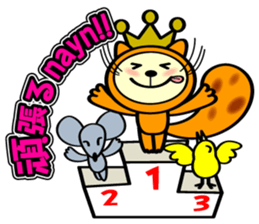 Marble CAT sticker #4893972