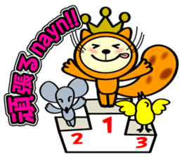 Marble CAT sticker #4893972