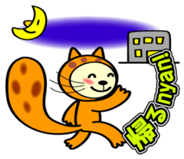 Marble CAT sticker #4893974