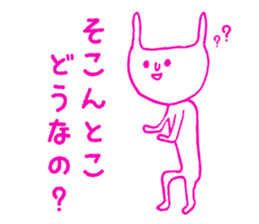 Feline or rabbit sticker #4893976