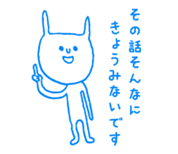 Feline or rabbit sticker #4893977