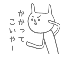 Feline or rabbit sticker #4893980