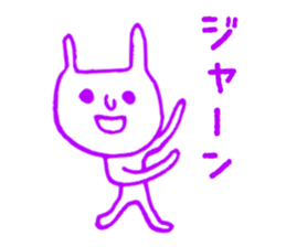 Feline or rabbit sticker #4893982