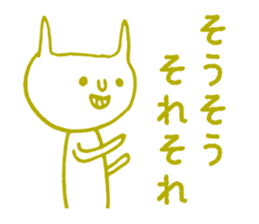 Feline or rabbit sticker #4893984