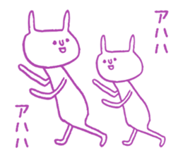 Feline or rabbit sticker #4893985