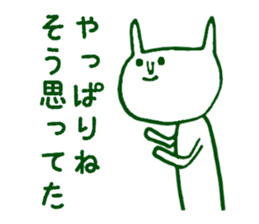 Feline or rabbit sticker #4893986