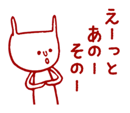 Feline or rabbit sticker #4893988