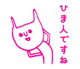 Feline or rabbit sticker #4893992