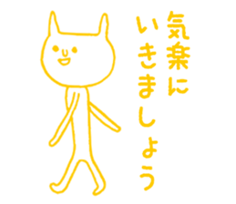 Feline or rabbit sticker #4893994