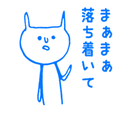 Feline or rabbit sticker #4893995