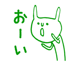 Feline or rabbit sticker #4893996