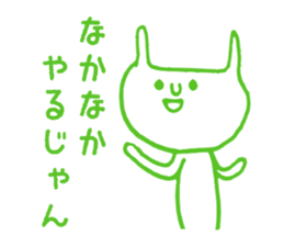 Feline or rabbit sticker #4893998