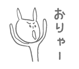 Feline or rabbit sticker #4893999