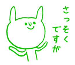 Feline or rabbit sticker #4894005