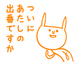 Feline or rabbit sticker #4894006