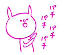 Feline or rabbit sticker #4894007