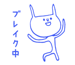 Feline or rabbit sticker #4894008