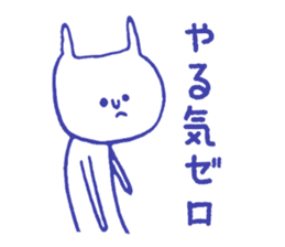 Feline or rabbit sticker #4894011