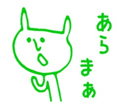 Feline or rabbit sticker #4894012