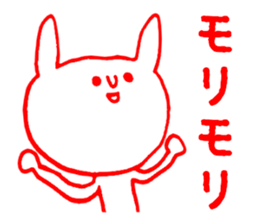 Feline or rabbit sticker #4894013