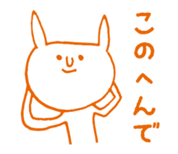 Feline or rabbit sticker #4894015