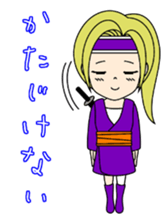 Kawaii Kunoichi sticker #4894183