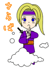 Kawaii Kunoichi sticker #4894193