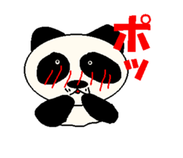 The Cool Panda sticker #4894226