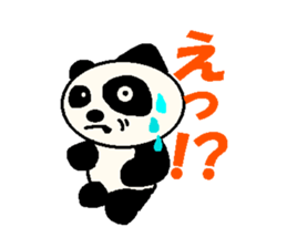 The Cool Panda sticker #4894229