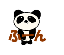 The Cool Panda sticker #4894232