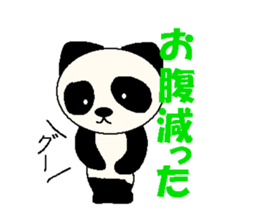 The Cool Panda sticker #4894250