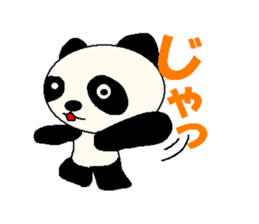 The Cool Panda sticker #4894251