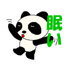 The Cool Panda sticker #4894252