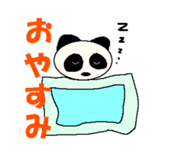 The Cool Panda sticker #4894254