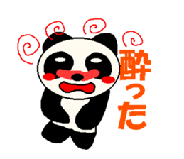 The Cool Panda sticker #4894255