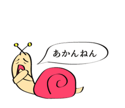 West Snail sticker #4894264