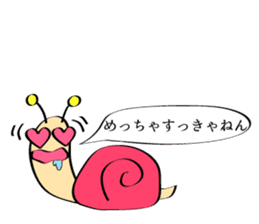 West Snail sticker #4894266