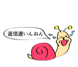 West Snail sticker #4894274