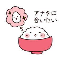 Rices Sticker sticker #4894336