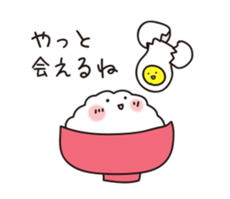 Rices Sticker sticker #4894337